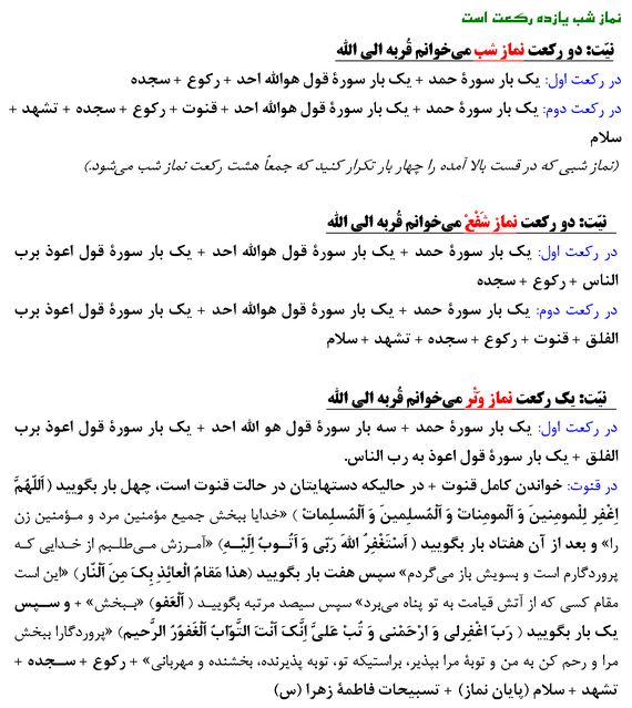 [تصویر:  22.JPG]