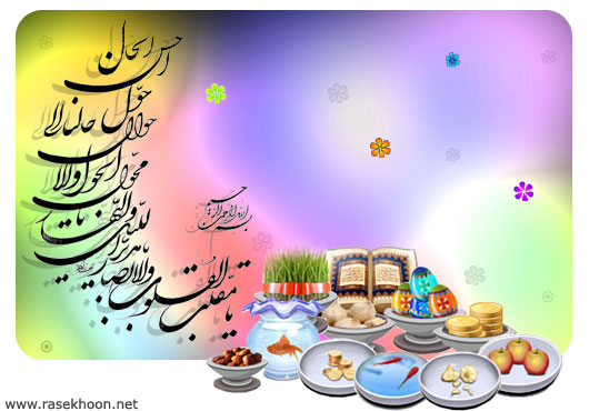 http://s4.picofile.com/file/8177981234/a2d85631_a289_40fa_b349_36cc1bcbe5d8.jpg