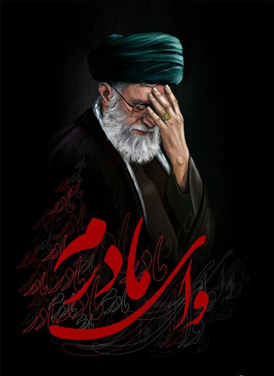 عکس و پوستر مذهبی سری جدید با عنوان شهادت حضرت فاطمه زهرا(س)