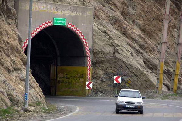 اردبیل