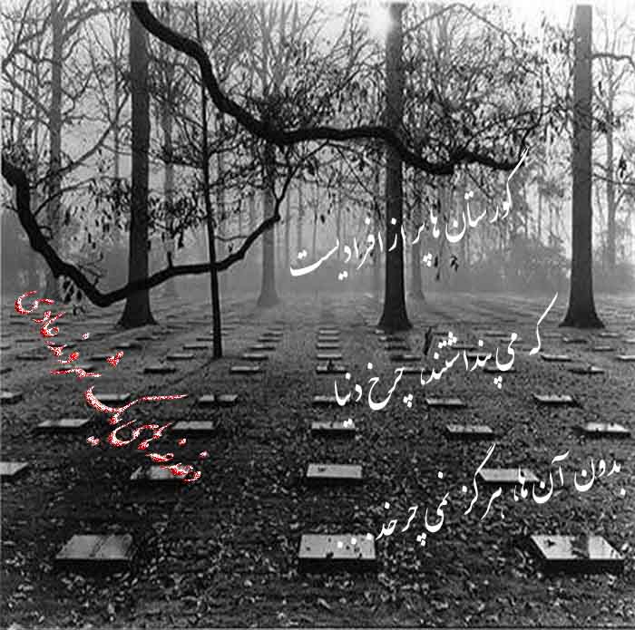 زیبـــاتــــریــن عکــس نــوشتــه هــآ و کــآرت پستالهـــآ