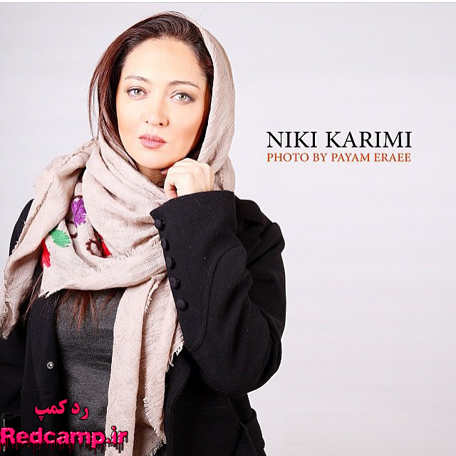 http://s4.picofile.com/file/8180129142/www_redcamp_ir_niki_karimi_5_.jpg