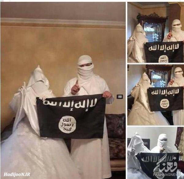 عکس عروس و داماد داعشی