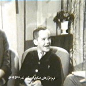 ترس روانشناسی روانشناسی