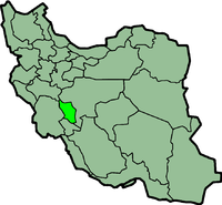 نمایندگی استان چهارمحال بختیاری نمایندگی استان چهارمحال بختیاری