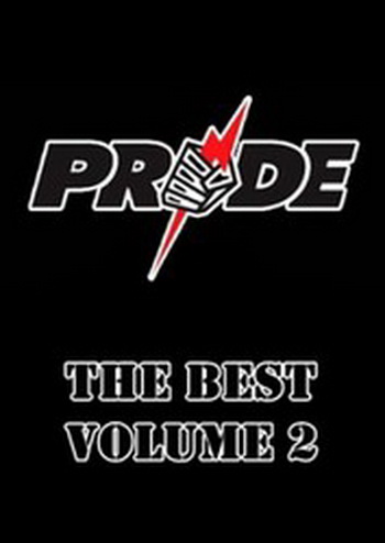 دانلود رویداد پراید دِ بست 2 | Pride The Best Vol.2