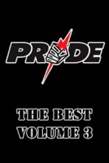 دانلود رویداد پراید دِ بست 3 | Pride The Best Vol.3