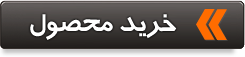 مانتو طرح كارن,سفارش مانتو طرح كارن,سايت مانتو طرح كارن,سايت خريد مانتو طرح كارن,سايت فروش مانتو طرح كارن,ارزانترين مانتو طرح كارن,فروشگاه مانتو طرح كارن,خريد اينترنتي مانتو طرح كارن,فروش اينترنتي مانتو طرح كارن,حراج اينترنتي مانتو طرح كارن