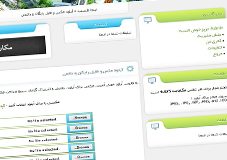 قالب فانتزی برای Mihalism