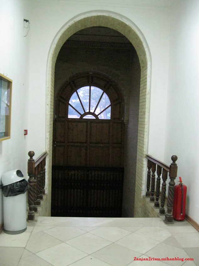 عمارت دارایی زنجان