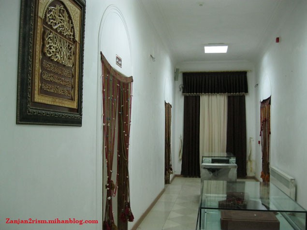 عمارت دارایی زنجان