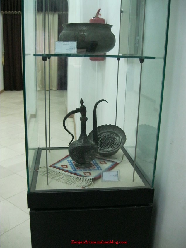 عمارت دارایی زنجان