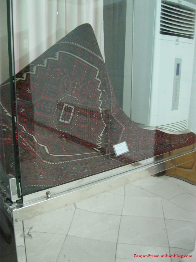 عمارت دارایی زنجان