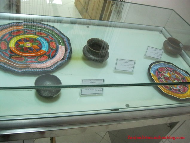 عمارت دارایی زنجان