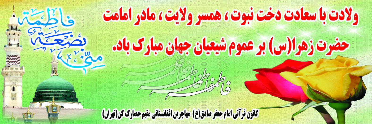 http://s4.picofile.com/file/8181710842/M_F.jpg