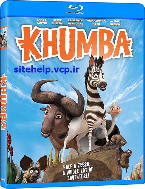دانلود رایگان انیمیشن بسیار زیبای کومبا با دوبله Khumba 2013