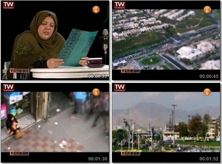 تهران تهران