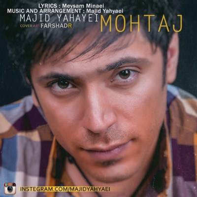 Majid Yahyaei - Mohtaj (Cover)