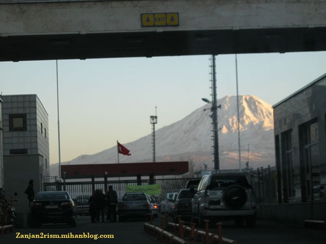 مرز بازرگان