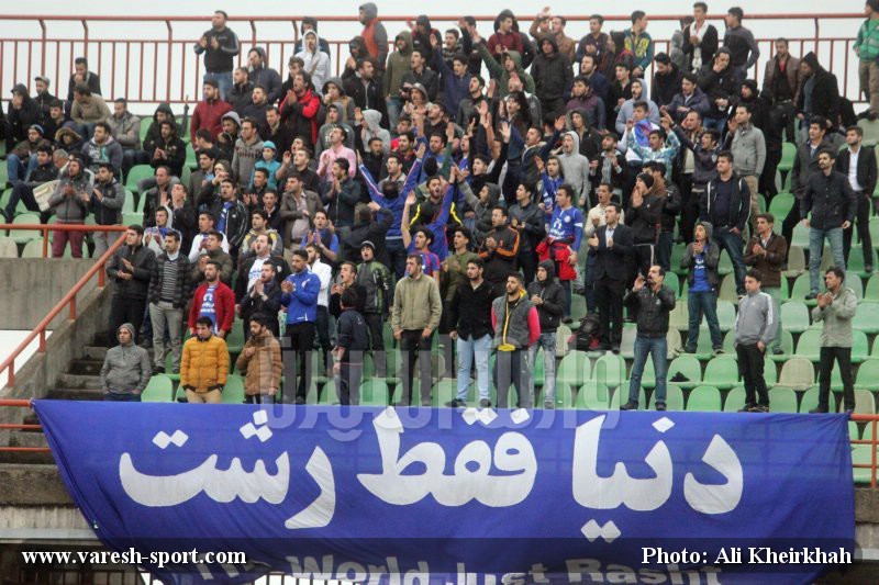 گزارش تصویری داماش گیلان - صنعت نفت آبادان