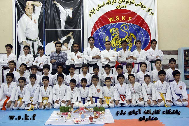 باشگاه فرهنگی ورزشی کاراته آوای رزم دهلران