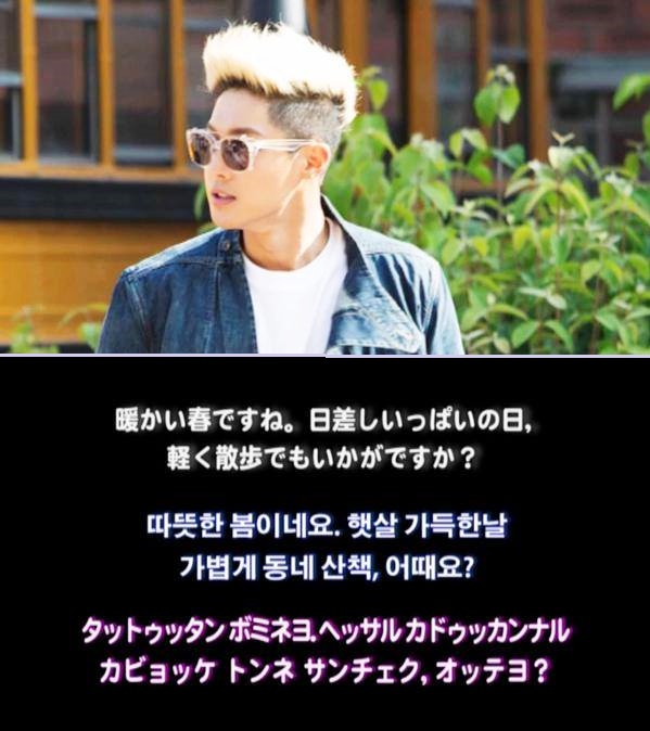 [Photo] Kim Hyun Joong - Japan Mobile Site Update [15.04.15]