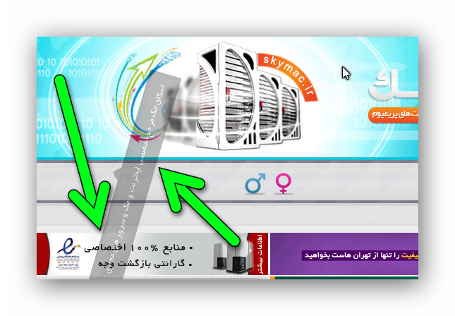 مرجع تخصصی و رایگان ویبولتین در ایران | ویکی وی بی