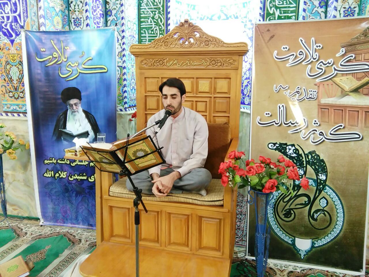 مهدی غلامنژاد