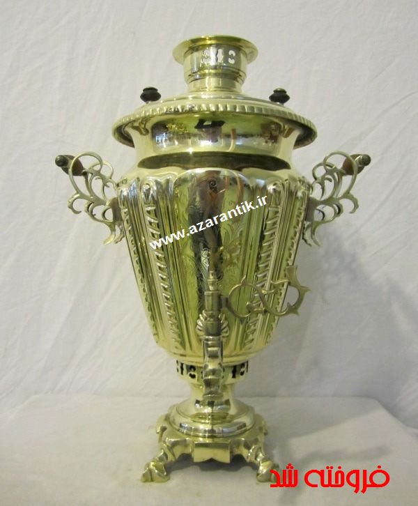 Samovar_coal_Russian_antique_1_.jpg (600×726)