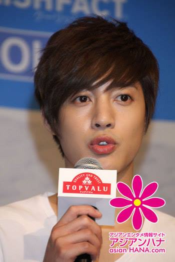 [Media photo] Aeon Coolish Fact Press Con [120314]