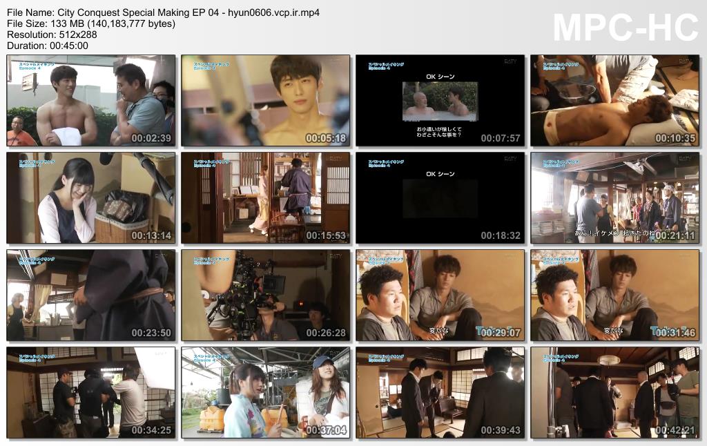 Kim Hyun Joong Сity Сonquest DATV Special Making EP 04