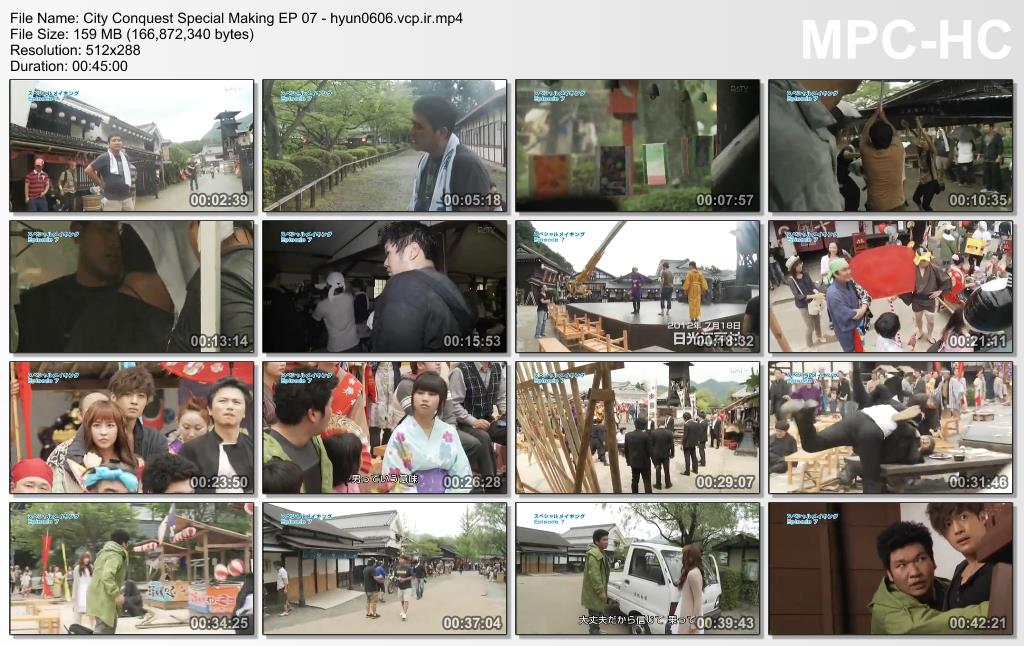 Kim Hyun Joong Сity Сonquest DATV Special Making EP 07