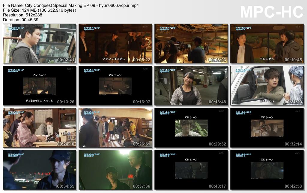 Kim Hyun Joong Сity Сonquest DATV Special Making EP 09