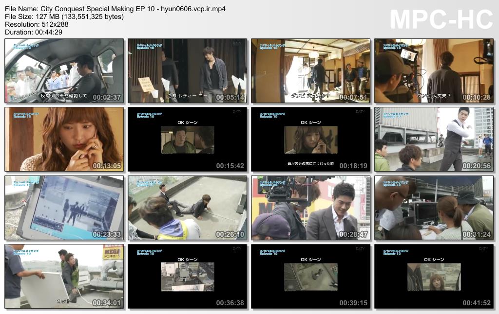 Kim Hyun Joong Сity Сonquest DATV Special Making EP 10