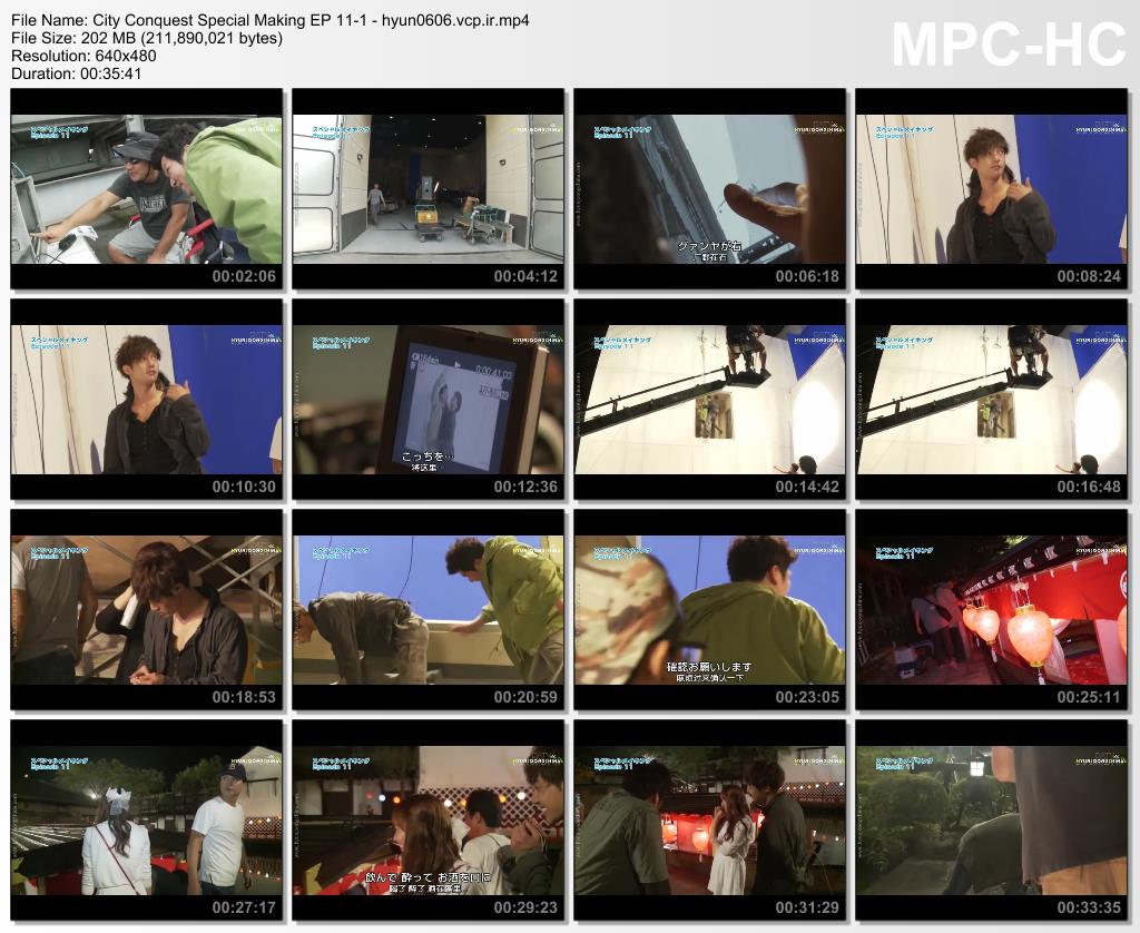 Kim Hyun Joong Сity Сonquest DATV Special Making EP 11