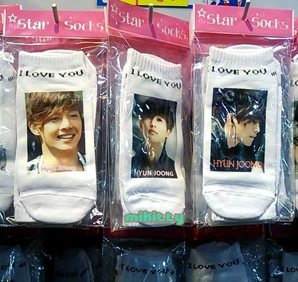 HJ Socks @ chocolatdaleKHJ