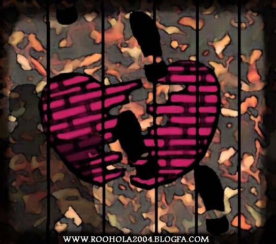 Heart Heart