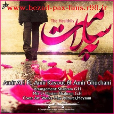 http://s4.picofile.com/file/8184661700/Amir_AH_ft_Amir_Kayout_Amir_Ghuchani_Be_Salamat_www_bezad_pax_fans_r98_ir_.jpg