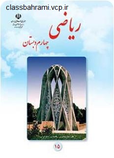 http://s4.picofile.com/file/8184991376/C15.jpg