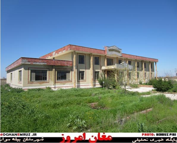 هتل شهریار بیله سوار