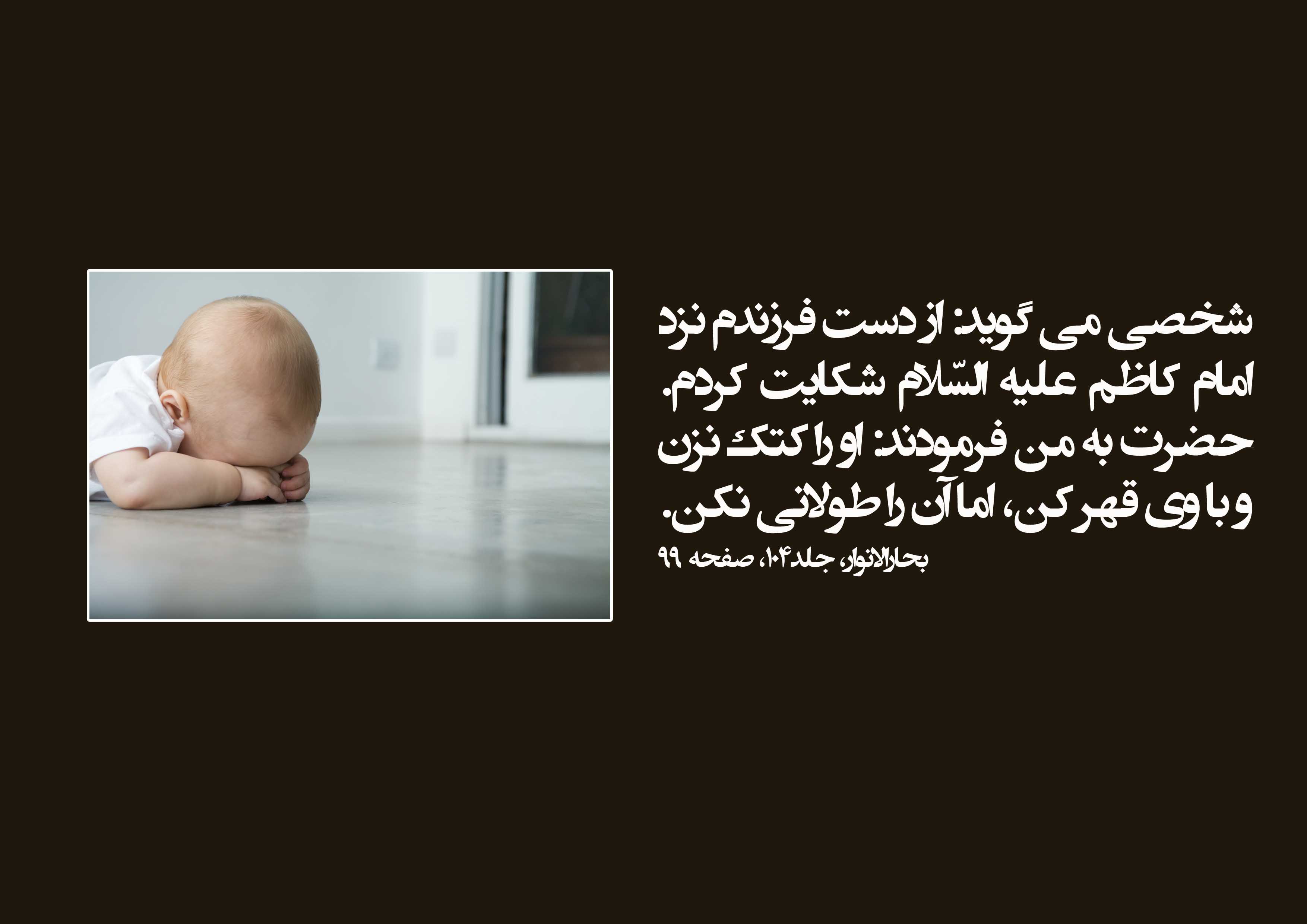 http://s4.picofile.com/file/8185231276/22.JPG