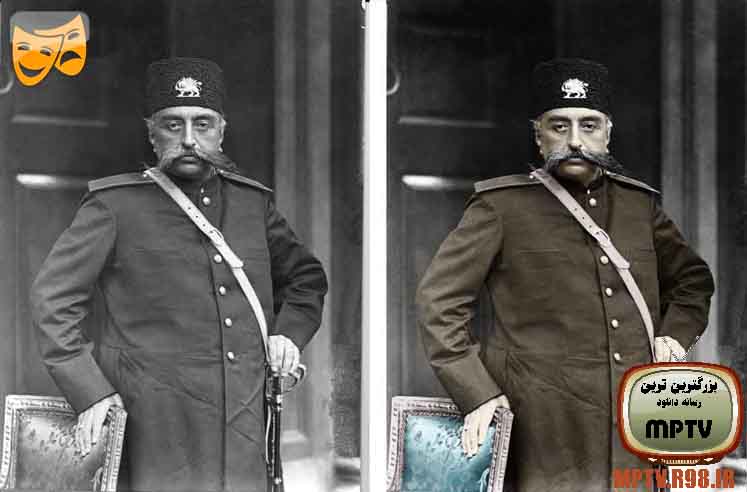 عکس مظفردین شاه قاجار فتوشاپ شد به صورت حرفی با کیفیت بالا