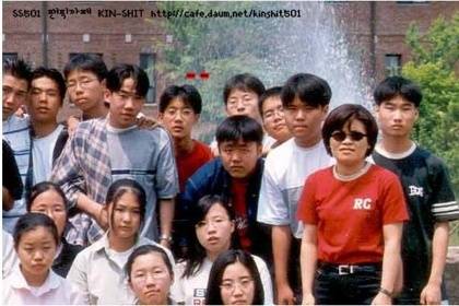 Past Class Photo of Kim Hyun Joong