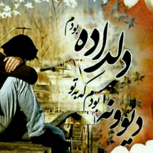 http://s4.picofile.com/file/8185935376/3d5a7c4b4f718ccdb9f60d2a00f91d0c9e0ecf54312e166833545b8d7929a720.jpg