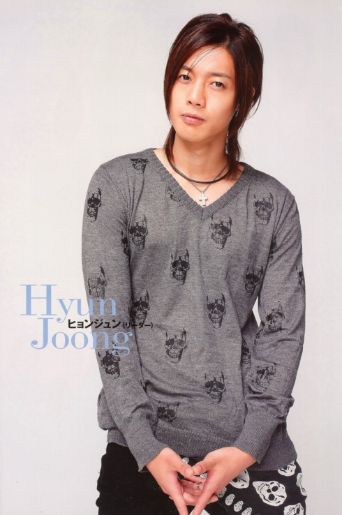 Kim Hyun Joong Korean Wave Music 04 2008.9