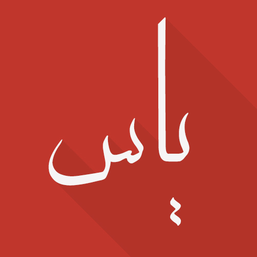 تصویر