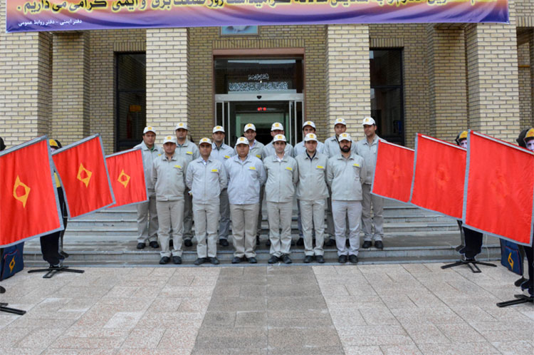 رضا نیک پیام، ایمنی برق ،Reza Nikpayam