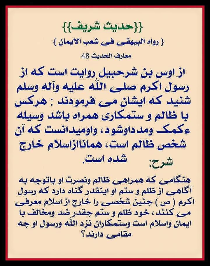 http://s4.picofile.com/file/8187002026/jtjask_34_2_.jpg