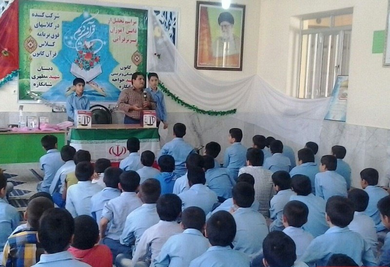 http://s4.picofile.com/file/8187141234/IMG_20150506_WAr0004_800x600_.jpg