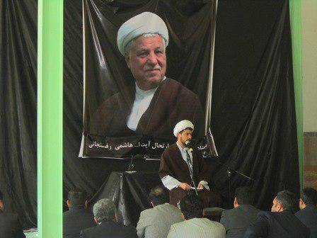 مجلس ترحیم هاشمی رفسنجانی در روداب